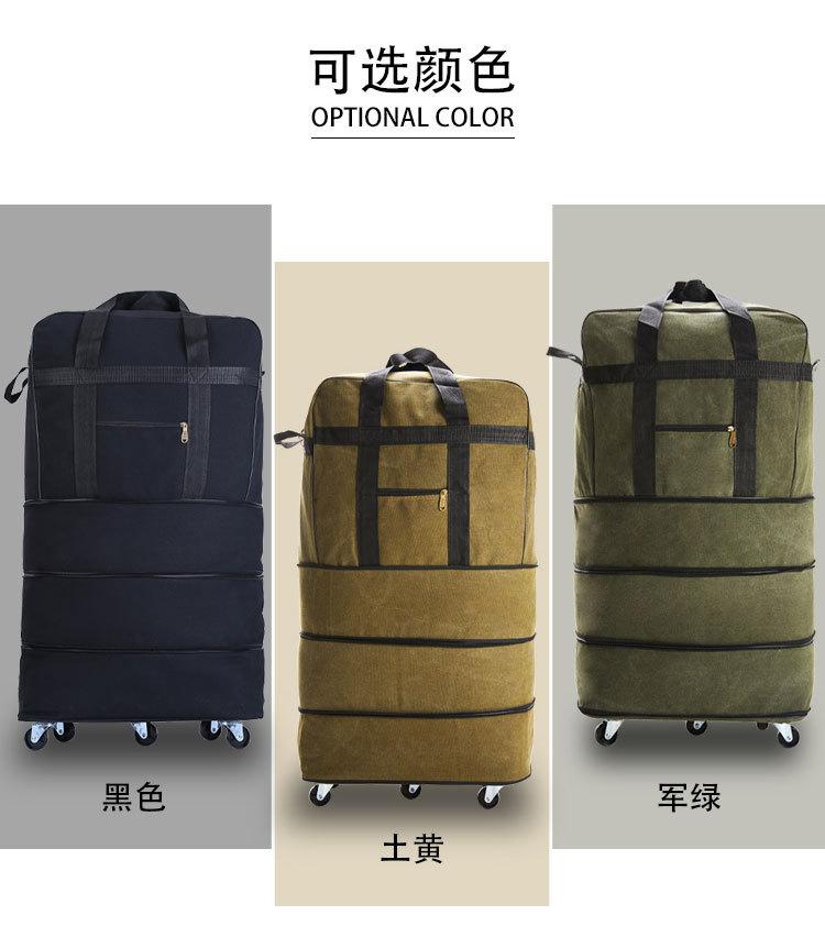 详情_12