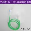 Tubo de Irrigação por Gotejamento para Árvores Frutíferas, Irrigação por Gotejamento por Injeção, Dispositivo Automático de Rega de Árvores, Acessórios para Sacos de Gotejamento, Dispositivo de Irrigação por Gotejamento, Gadget de Rega