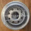 Suministro P550115 Ff5012 Sn5012 Bf955 F54725 Filtro de Combustible