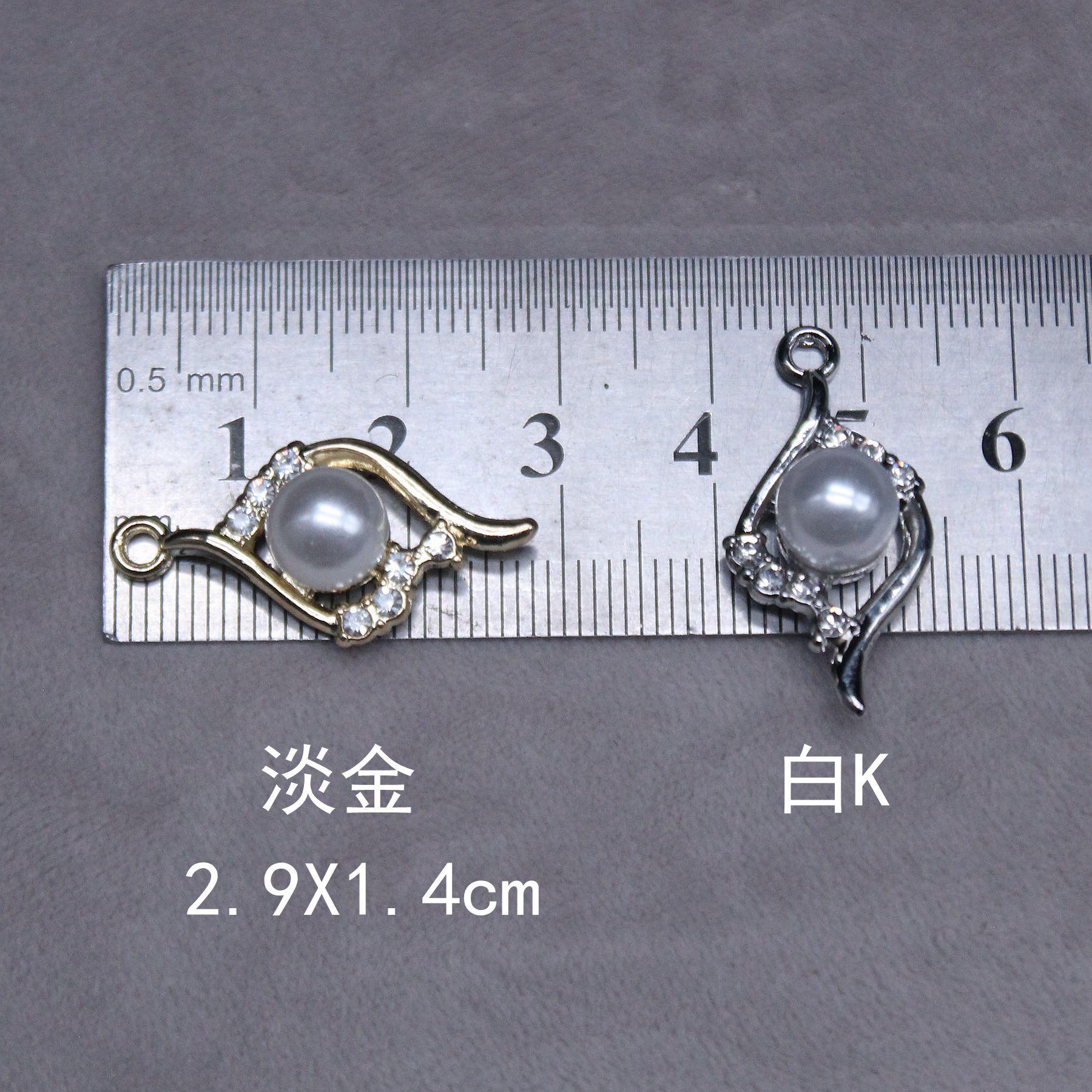C0121A-淡金色