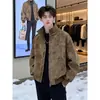 Chaqueta de Cuero Marrón Estilo Melard para Hombre, Abrigo Corto de Cuero Retro Americano para Primavera y Otoño, Aspecto Fresco y de Alta Gama