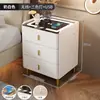 Mesita de noche inteligente, mesita de noche moderna de alta gama para dormitorio del hogar, gabinete de almacenamiento multifuncional de lujo ligero con carga inalámbrica
