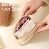 Bolsa de Cosméticos de Veludo Personalizada, Bolsa de Cosméticos de Viagem de Bordo, Bolsa de Cosméticos Completa para Meninas, Bolsa de Cosméticos para Cosméticos e Miudezas