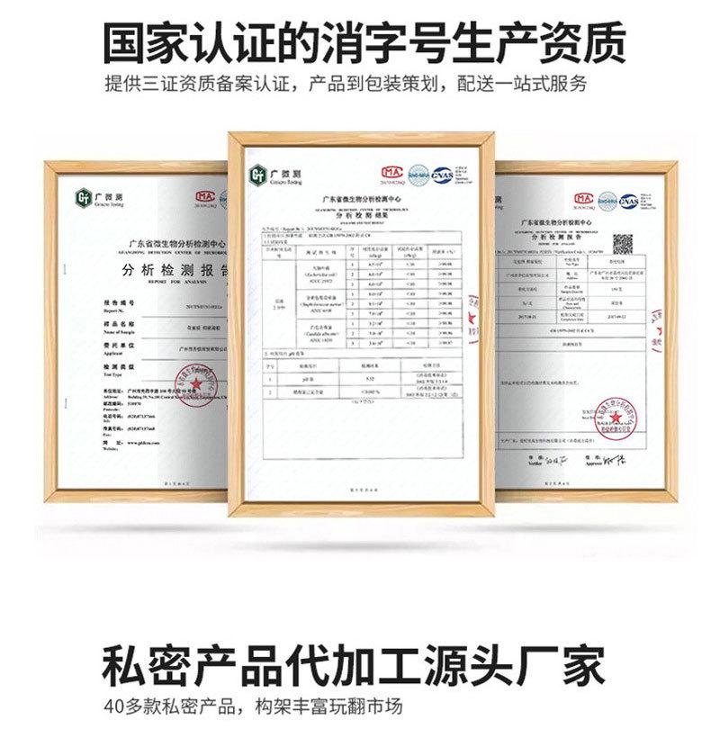 O1CN01Eg7fFh1VLKgJSgx1k_!!2206