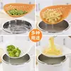 Espumadera grande para fideos, uso en cocina casera, para fideos, albóndigas, wontons, verduras, resistente a altas temperaturas, espumadera grande para escurrir