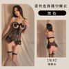 Fan Lei Lingerie Sexy Original Sexy Livre Arquivo Aberto Tentação Cama Flertando Peito Pequeno Paixão Siaman Pijama terno