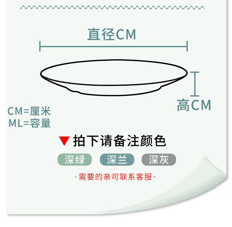 祥源详情页_06.jpg