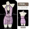 Bata Sexy Lencería Transparente Body Ajustado Provocativo Erótico Puro Deseo Retro Cheongsam Uniforme para Mujeres Qqny7838