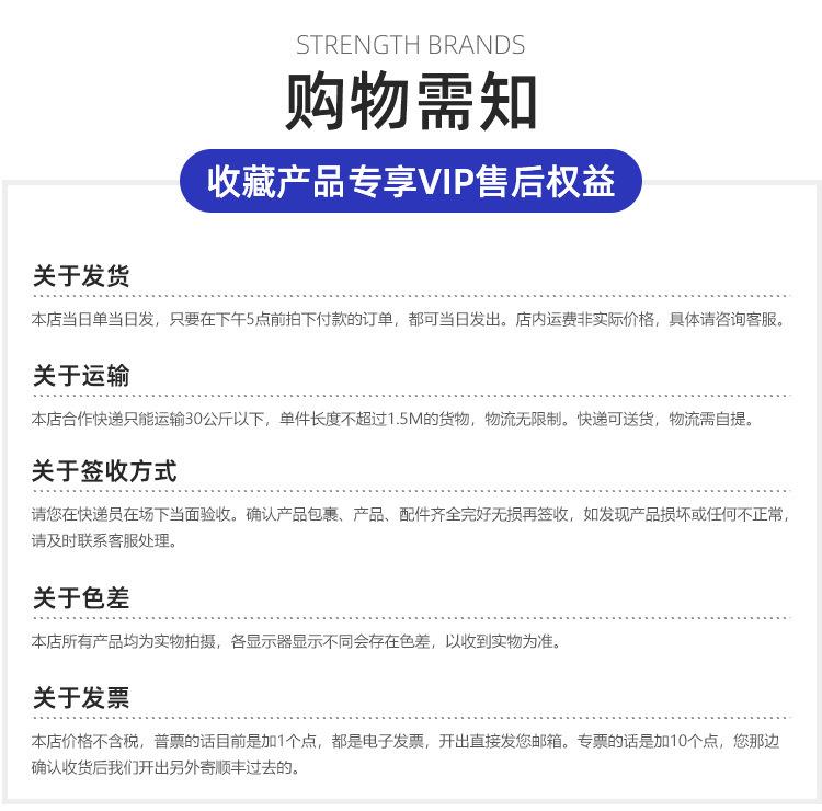 详情图片_7
