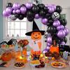 Conjunto de cadena de globos de látex morado y negro transfronterizos, decoración de arco de guirnalda irregular para fiesta temática de Halloween