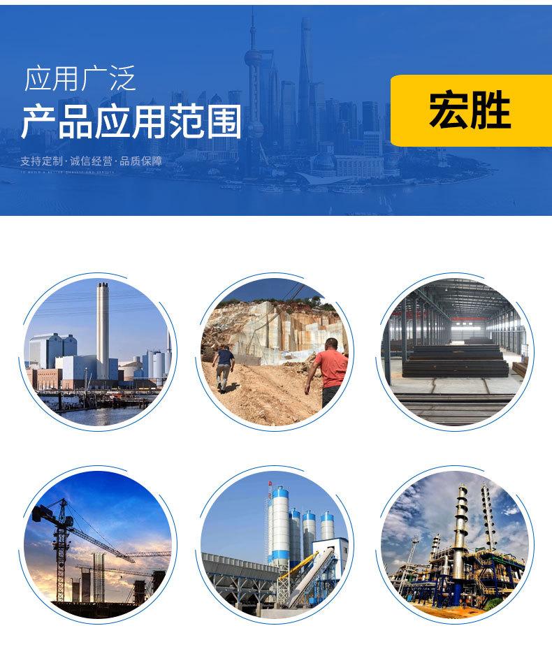 详情4_08.jpg