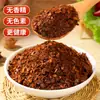 Fideos de Madera Jengibre Pimienta Sumergidos en Agua Especialidad Yunnan Guizhou Leña Chile Picante Olla Caliente Condimento para Barbacoa