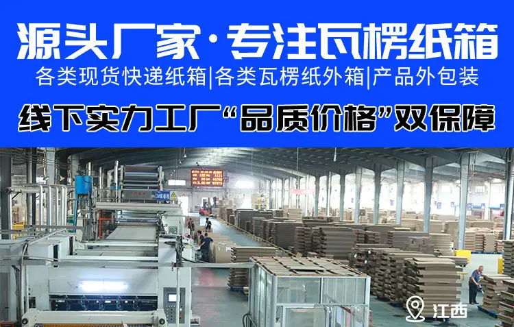 邮政详情_01.jpg