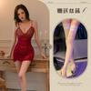 Lencería Sexy, Vestido Atrevido y Seductor con Escote Profundo y Tirantes de Cadena de Perlas, Espalda Descubierta Transparente, Fruncido, Tul, Ajustado, Camisón para Mujer