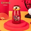 Taza Aislada de Acero Inoxidable 316 Portátil con Pantalla de Temperatura Inteligente del Zodiaco Chino de Alta Gama para Hombres, Mujeres y Estudiantes