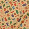 Amazon Navidad Papel Kraft Retro Papel de Regalo Papá Noel Árbol de Navidad Papel de Dibujos Animados