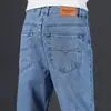 Maple House Roupa Masculina / Lançamento Primavera e Outono 2026 Novos Jeans Retos de Negócios Retro para Homens, Caimento Solto, Nostálgico, Calças Longas Versáteis