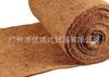 Rede de filtro de fibra de coco Filtro de palma de algodão Filtro de névoa de tinta de fibra de coco Filtro de ar condicionado de algodão Tela de filtro de névoa de tinta