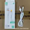 Cable de Datos Kerjin Carga Rápida Carga Relámpago Adecuado para Teléfono Móvil Huawei Vivo Oppo Cable de Carga USB 6A Venta al por Mayor