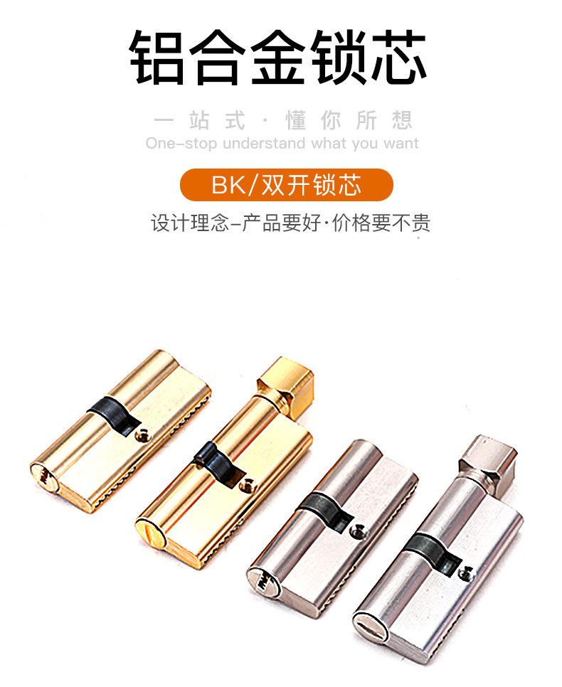 详情_03.jpg