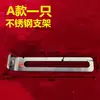 Máquina de Film soplado Máquina de Impresión Máquina Fabricadora de Bolsas Rodillo Guía de Aluminio Universal Soporte Fijo de Barra de Aluminio Bloque de Tira de Posicionamiento de Soporte de Aluminio con Ranura