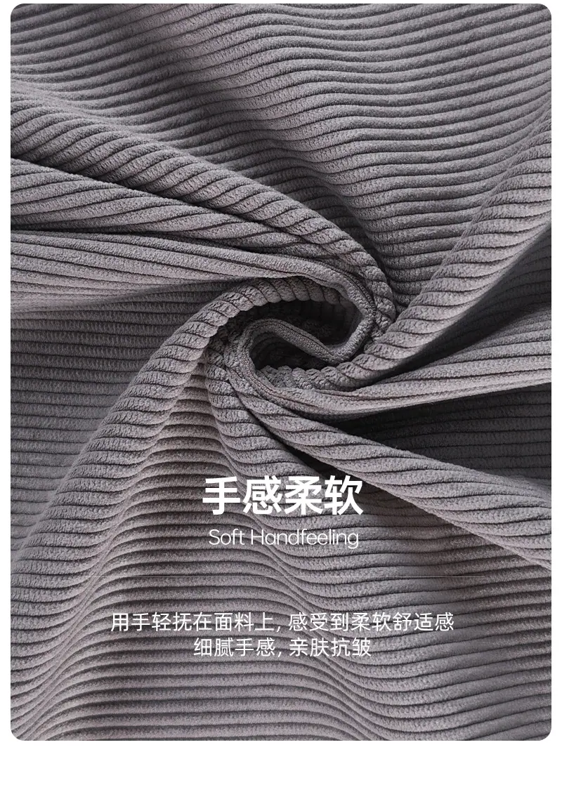 德棉_07.jpg