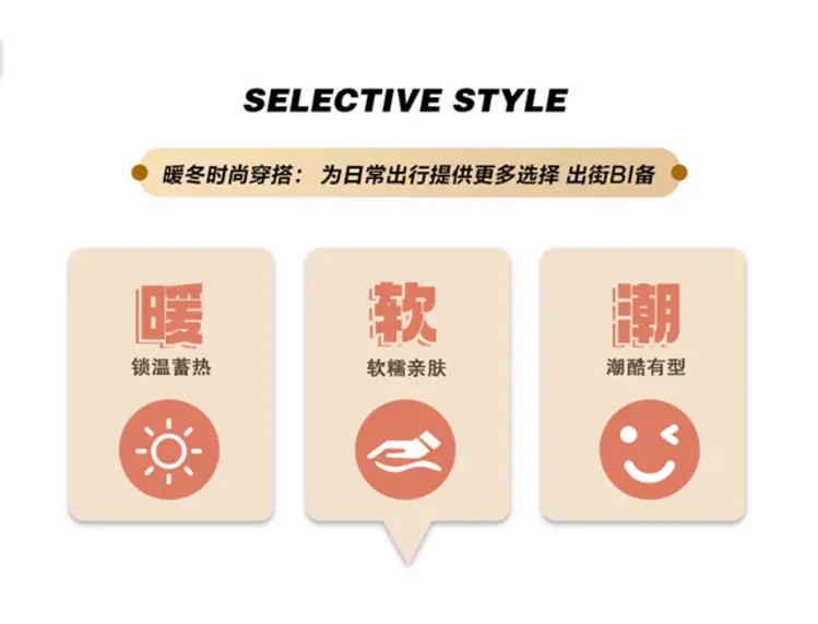 20251209124205083_750.jpg