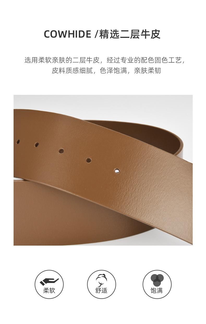 详情-70221_08.jpg