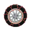 Cadenas Antideslizantes para Llantas de Coche Tendón de Res Grosas Resistentes al Desgaste Coche de Nieve Minivan SUV Nuevas Engrosadas