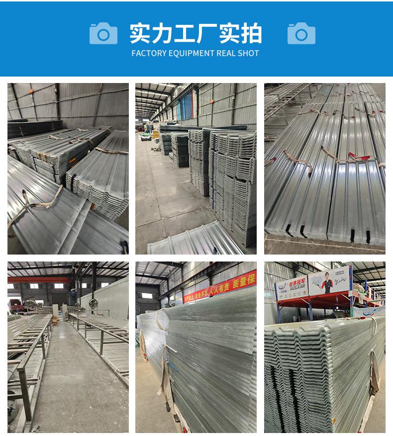 2透明瓦现货_02