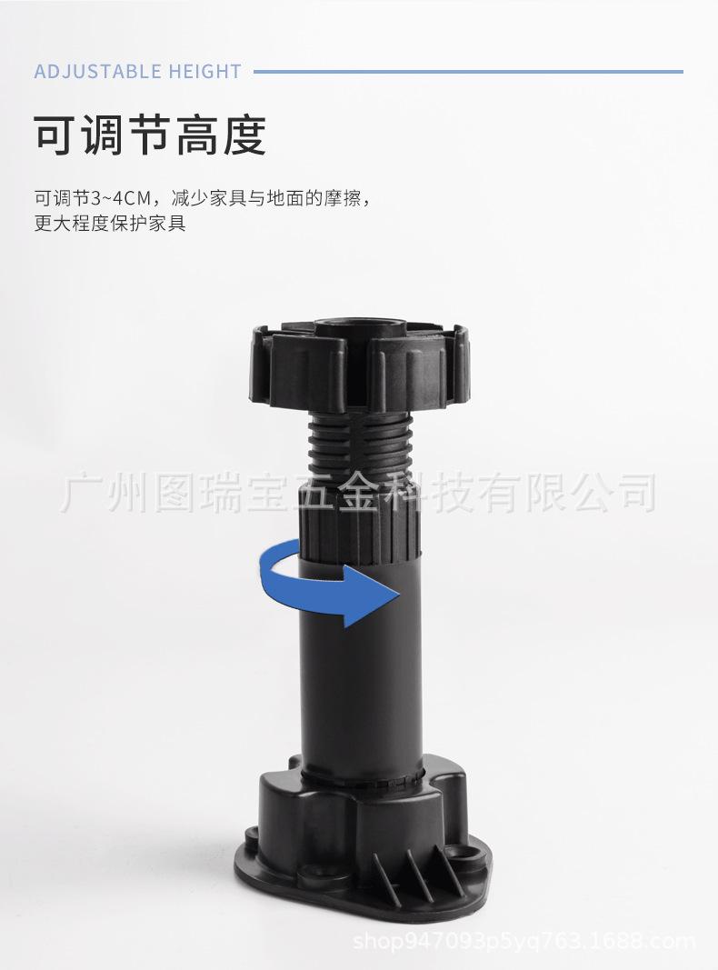 详情页_08.png