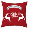 Funda de Almohada Navideña Transfronteriza para el Hogar con Estampado de Papá Noel, Funda de Almohada de Cuero de Durazno, Nuevo Cojín de Amazon