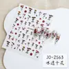 Adesivo Popular de Flor Seca de Gelo para Unhas Artísticas Cor Japonesa Flor de Cerejeira Girassol Semitransparente Pequena Decoração Floral para Unhas
