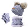 Conjunto de Duas Peças Cachecol Chapéu de Torção Infantil Chapéu de Tricô Transfronteiriço Chapéu com Bola Falsa Etiqueta de Couro Conjunto de Chapéu Aliexpress Comércio Exterior