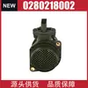 0280218002 Sensor de Fluxo de Ar Maf Vw para Vw Beetle Golf Jetta