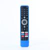 Aplicación transfronteriza CHIQ Changhong control remoto para TV LCD de comercio exterior funda protectora de silicona funda de silicona engrosada anticaída