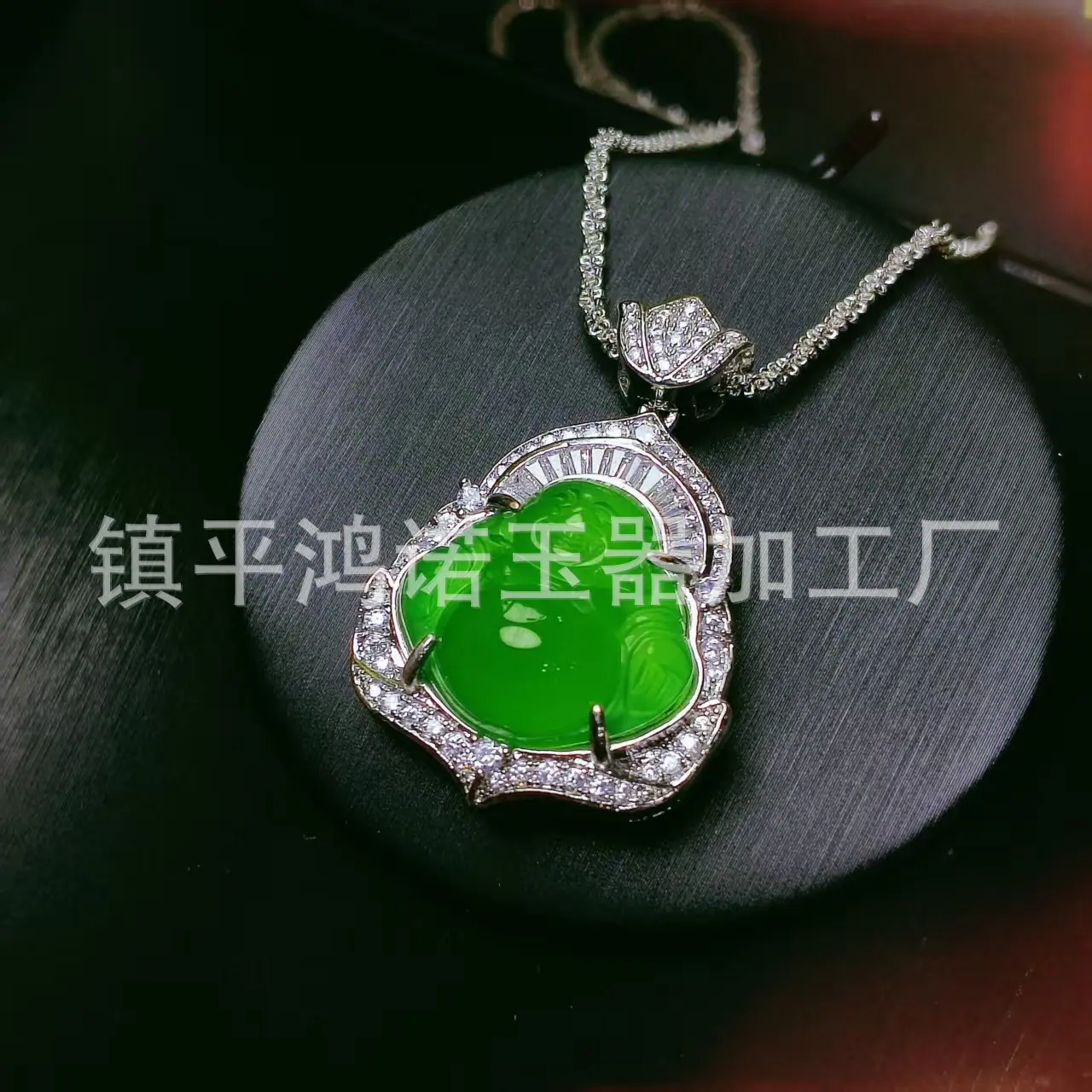 微信图片_20251216065749_2619_256.j
