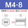 Columna de Tuerca de Acero Inoxidable 416 con Agujero Pasante a Presión So4-3.5M3/M3/M4/M5-3/4/5/6/8/10/12~25