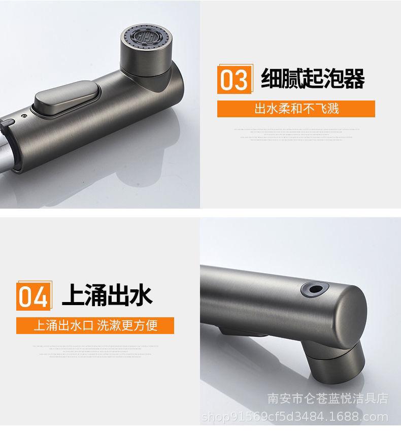 详情-09.jpg