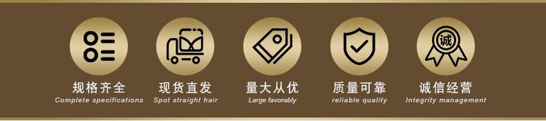 红柱石_02.jpg