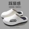 Pantuflas de Dedo Estilo Coreano para Hombre Transfronterizas para Salir, Antideslizantes, Impermeables, Casuales para Exteriores, Playa, Medias Pantuflas Perezosas para Hombre al por Mayor