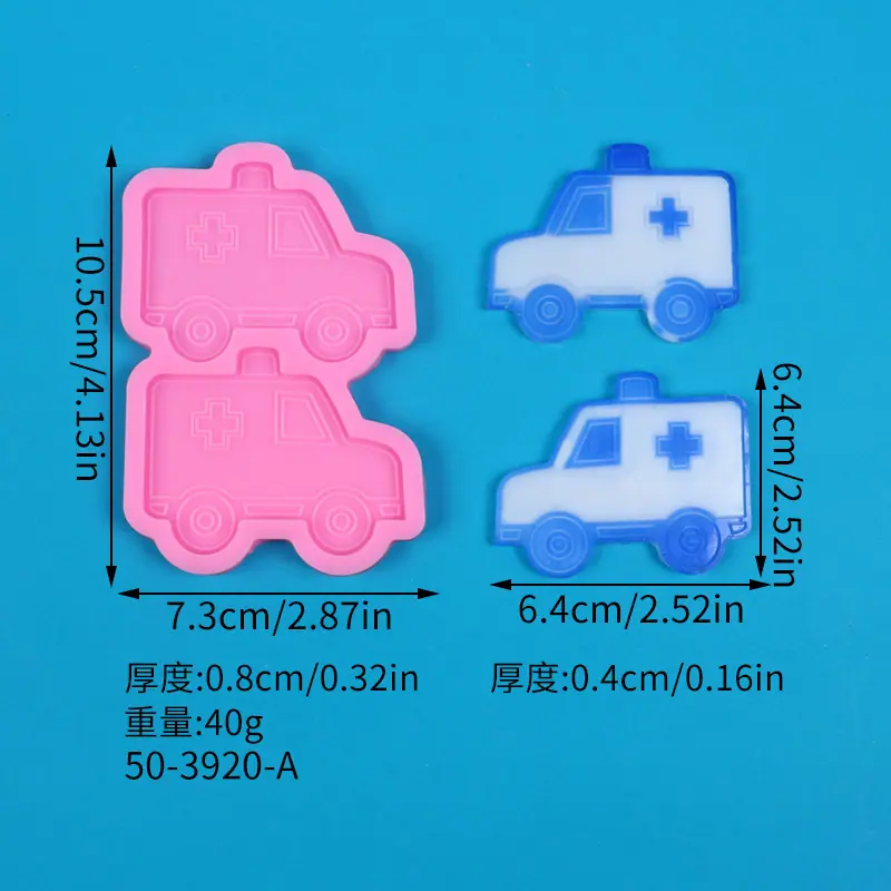 尺寸