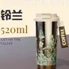 Taza de café de titanio puro taza térmica para niñas de alto valor portátil práctica taza de gran capacidad para hombres de coche de doble capa al por mayor