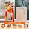 Presente de formatura do jardim de infância para professoras: troféu masculino, buquê de tricô, girassol feito à mão como um presente de agradecimento aos professores