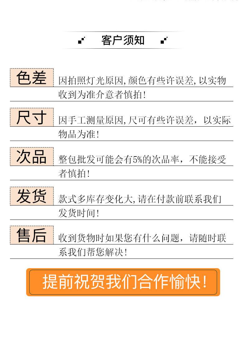 17-1详情页_21.jpg