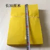 Papel Rojo Hecho a Mano al por Mayor para Adivinación, Papel Amarillo para el Primer Día del Calendario Lunar, Papel Amarillo de Tamaño Doméstico Diario, Papel de Fuego, Papel de Montaje Amarillo
