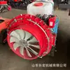 Pulverizador de Controle Remoto Pomar Pulverizador Automático Completo com Névoa Assistida por Vento Novo Pulverizador Agrícola Rastejador