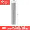 Wanchuang es adecuado para accesorios de lavadora de suelos Tineco S3/S5/S6/S7/i5/i6/S9 cepillo rodante pantalla de filtro elemento filtrante hepa