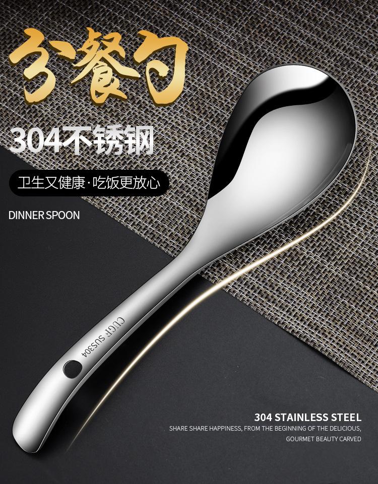 灿彬饭铲ｌｉ-11_01.jpg