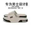 Pantuflas de suela blanda de EVA para hombre, nuevo modelo 2026, para interior, hogar, exterior, cómodas, antideslizantes, transpirables, sandalias de suela gruesa